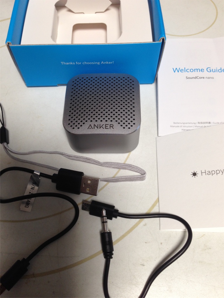 f:id:bluesoyaji:20170613194538j:image f:id:bluesoyaji:20170613194538j:image