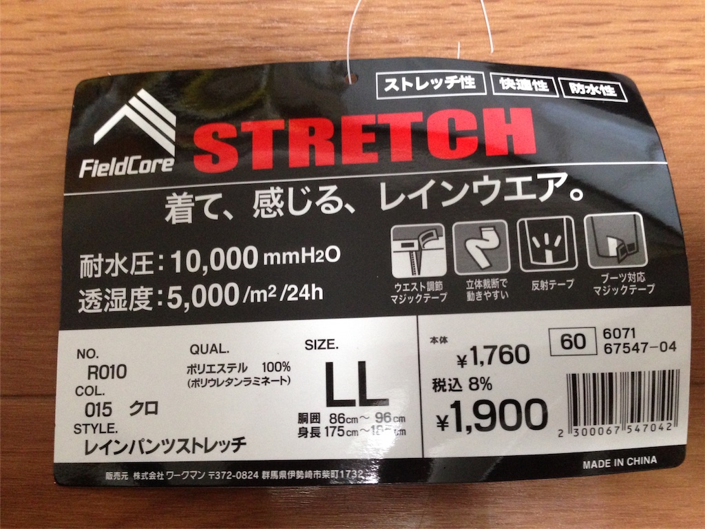 f:id:bluesoyaji:20170924175043j:image f:id:bluesoyaji:20170924175043j:image