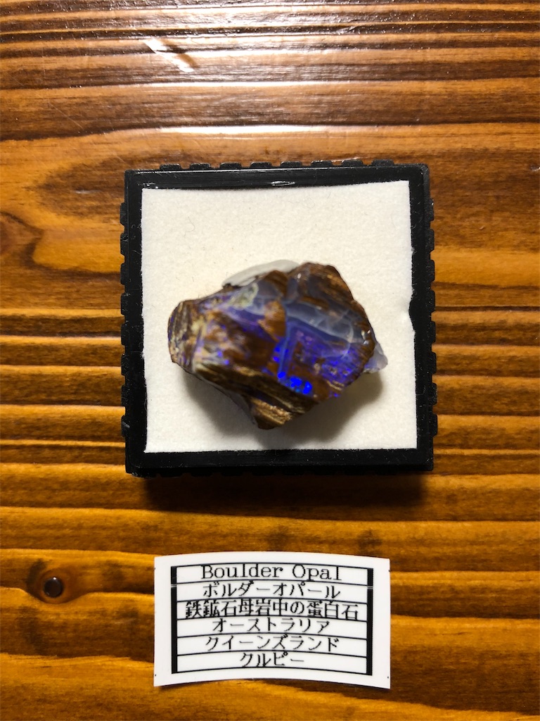 f:id:bluesoyaji:20190112112217j:image f:id:bluesoyaji:20190112112217j:image