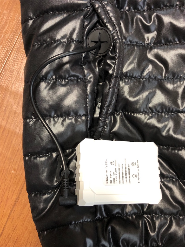 f:id:bluesoyaji:20191006170507j:image