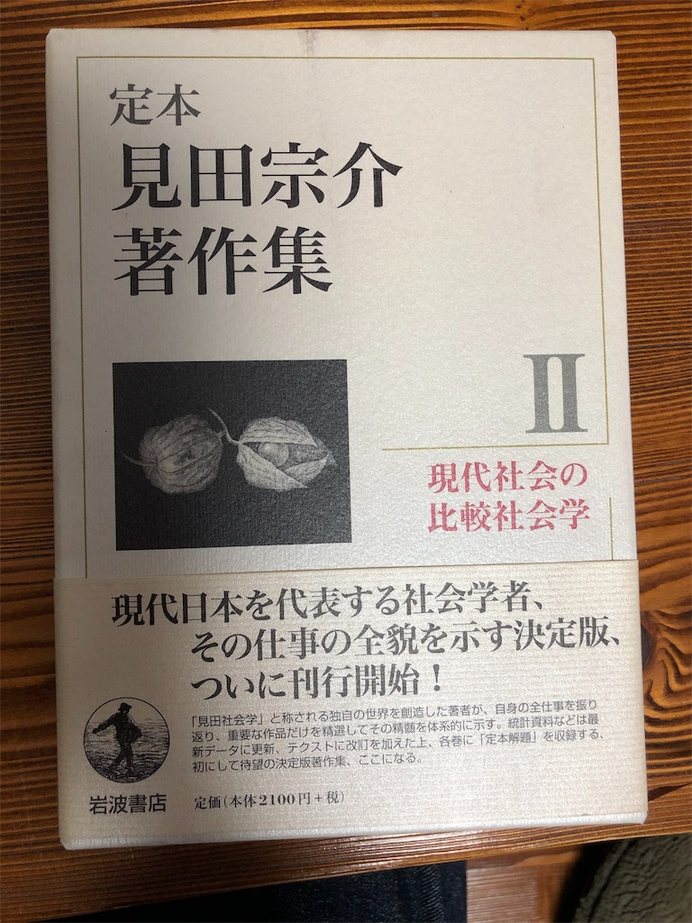 f:id:bluesoyaji:20191013160052j:image f:id:bluesoyaji:20191013160052j:image