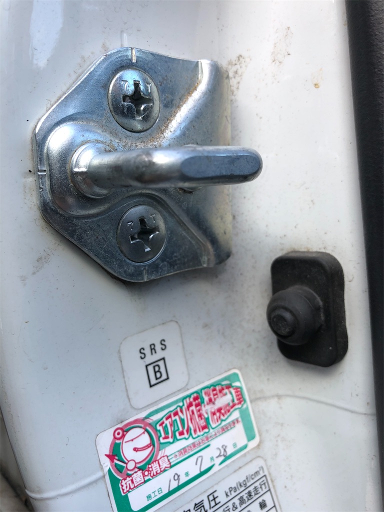 ドアスタビライザー を自作してみたら 古い車の乗り味が好転しました Bluesoyaji S Blog