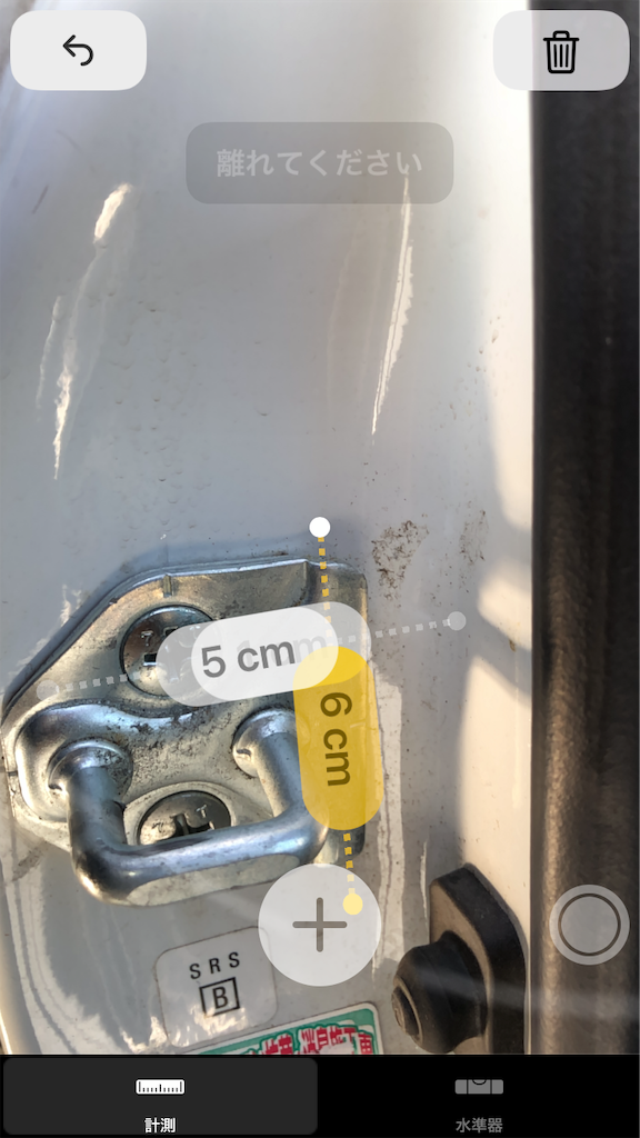 f:id:bluesoyaji:20200301185222p:image f:id:bluesoyaji:20200301185222p:image