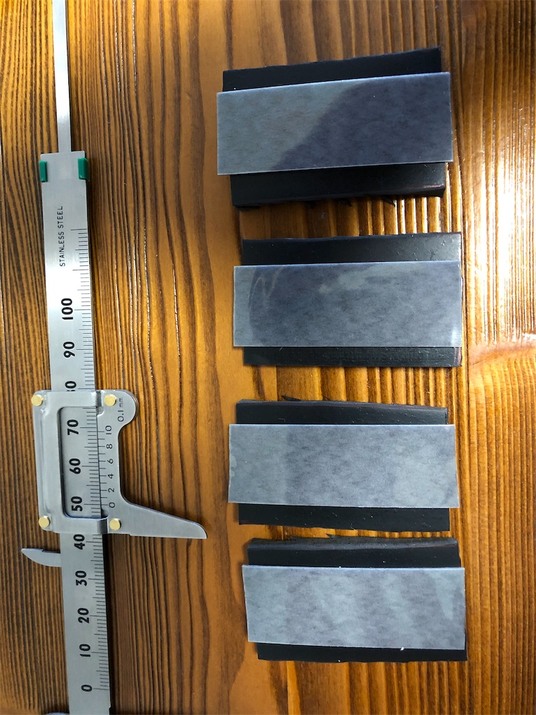 f:id:bluesoyaji:20200301185328j:image f:id:bluesoyaji:20200301185328j:image