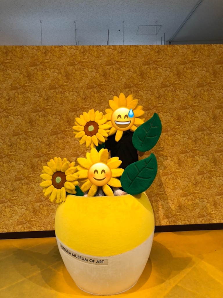 f:id:bluesoyaji:20200315144052j:image