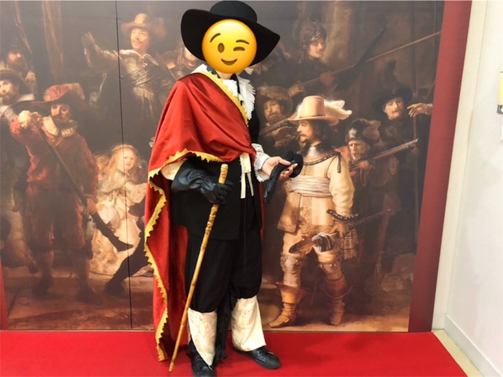 f:id:bluesoyaji:20200315144234j:image