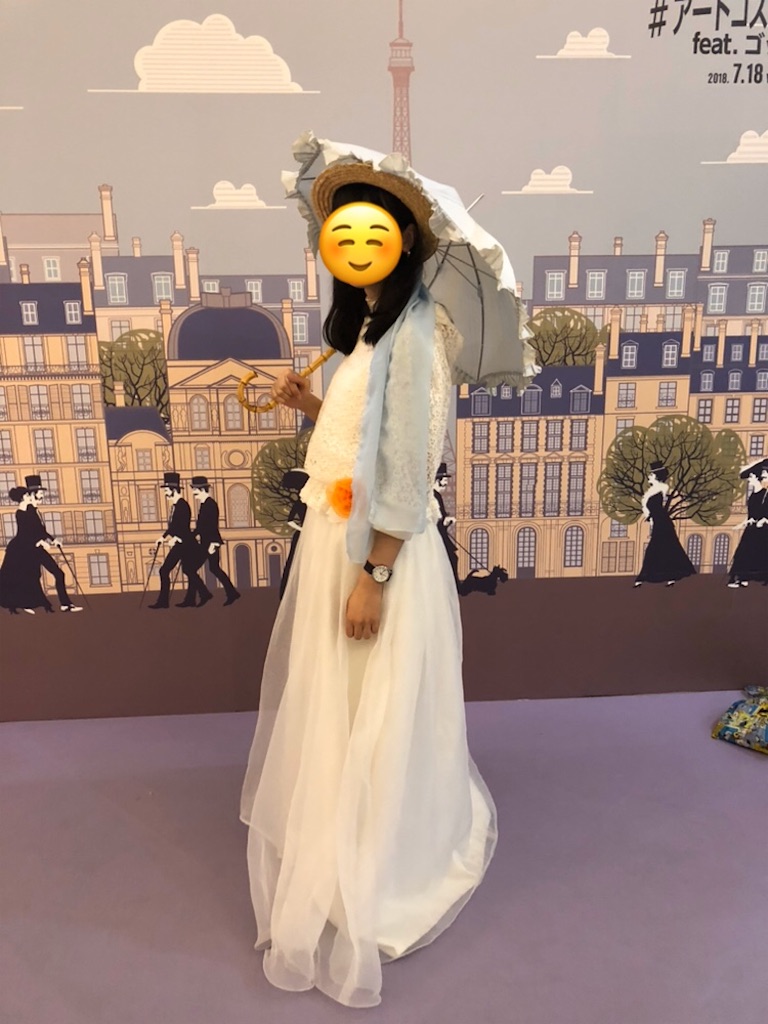 f:id:bluesoyaji:20200315144305j:image