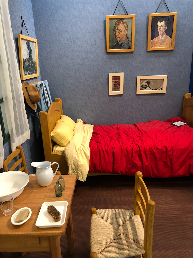 f:id:bluesoyaji:20200315145539j:image