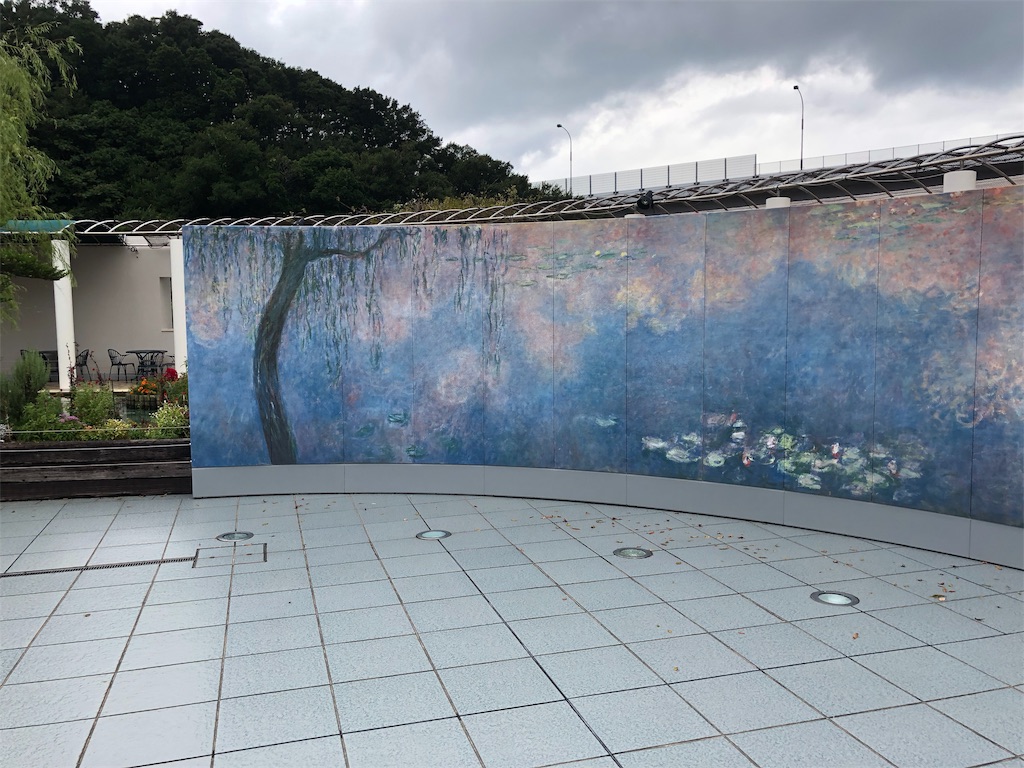 f:id:bluesoyaji:20200315145856j:image