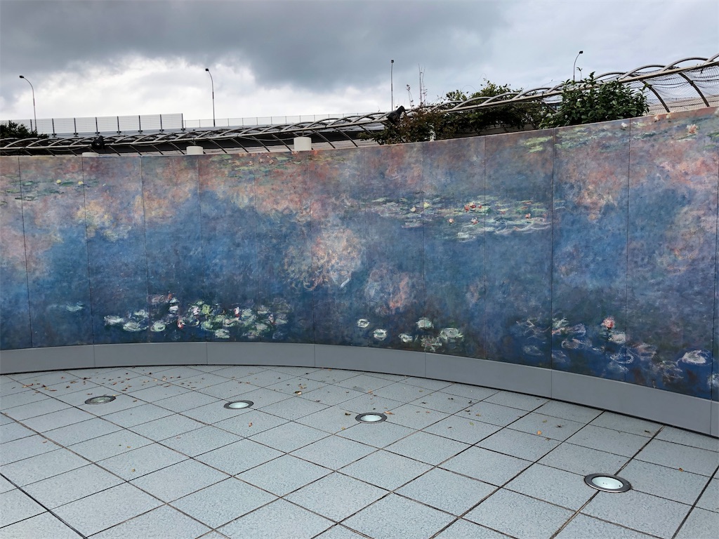 f:id:bluesoyaji:20200315145900j:image