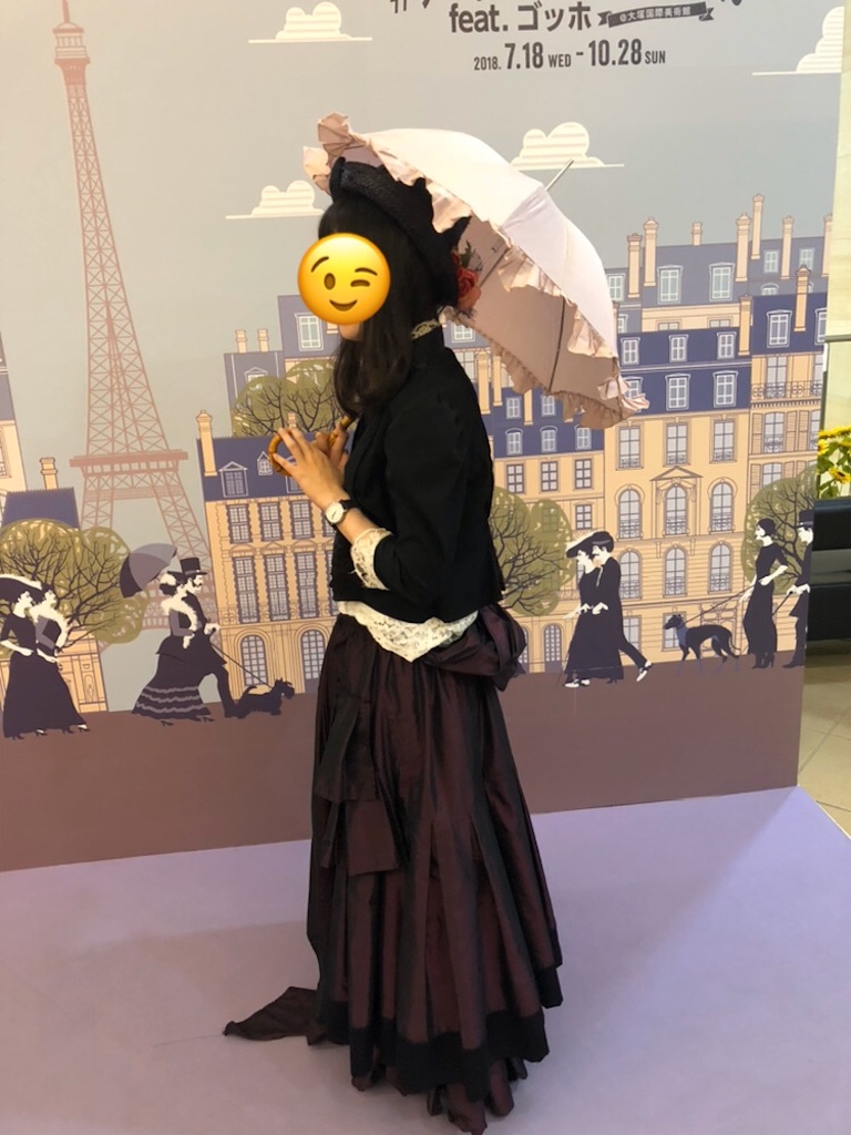 f:id:bluesoyaji:20200315151901j:image