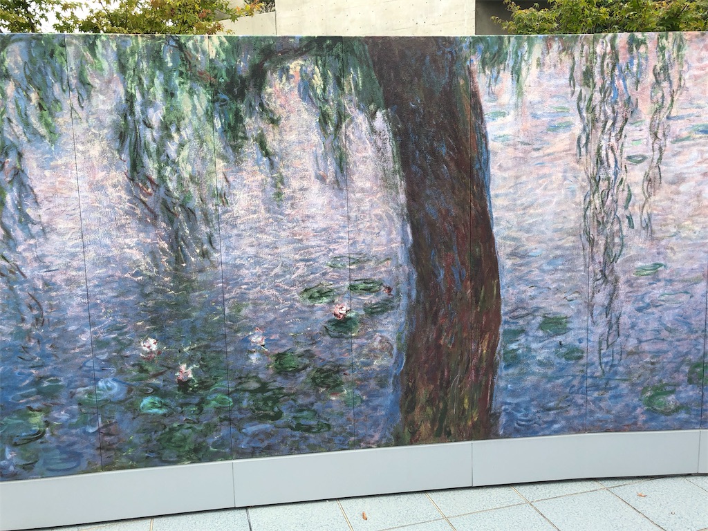 f:id:bluesoyaji:20200315155251j:image