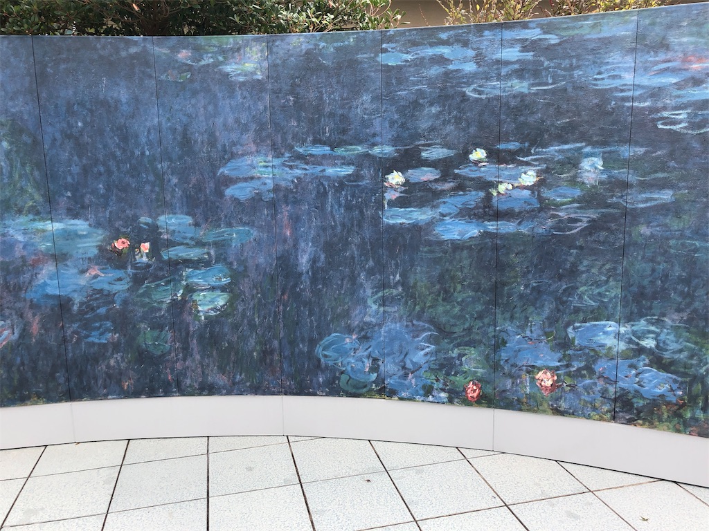 f:id:bluesoyaji:20200315155323j:image