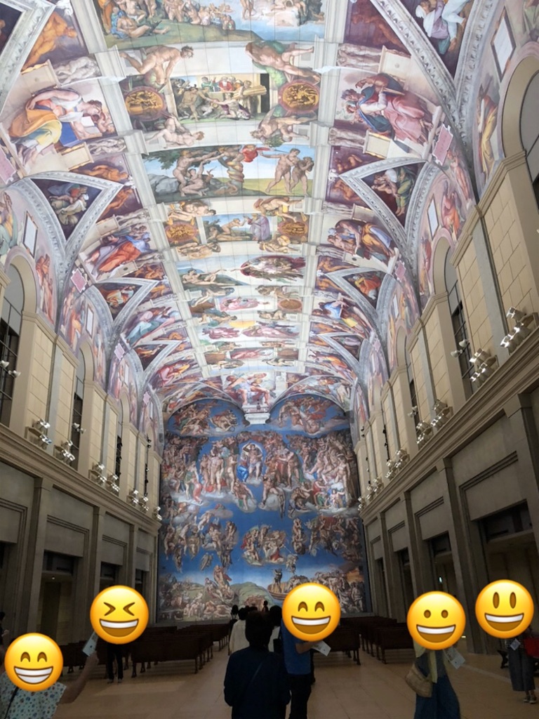 f:id:bluesoyaji:20200315160417j:image