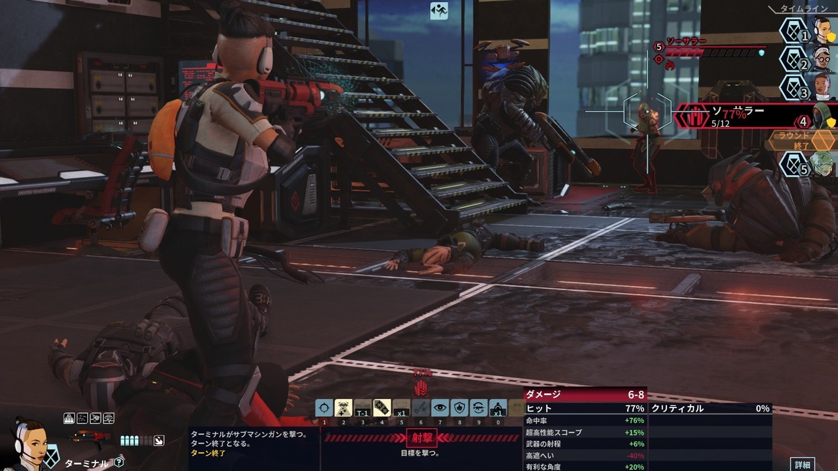 f:id:bluespear:20210703224345j:plain