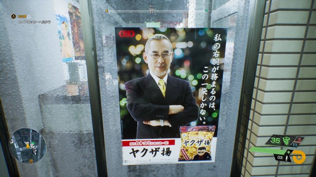 f:id:bluespear:20220416171147j:plain