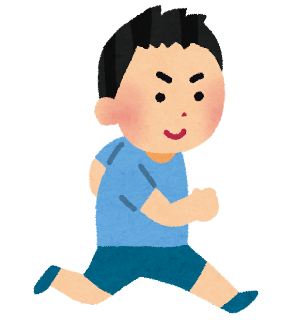 f:id:bluespeed7272:20210916135423p:image