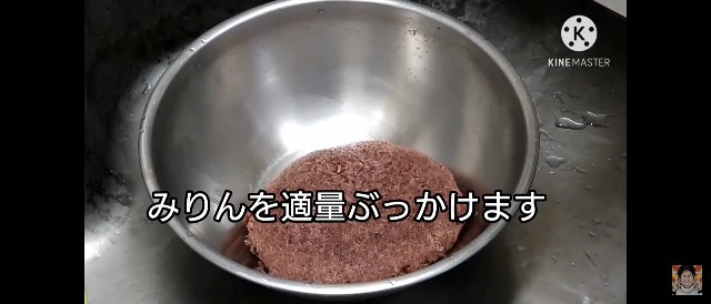 f:id:bluestakashi:20220509131131j:image