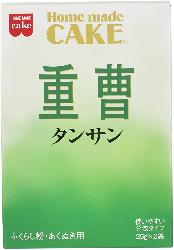 f:id:bluesteps:20210926155527j:plain