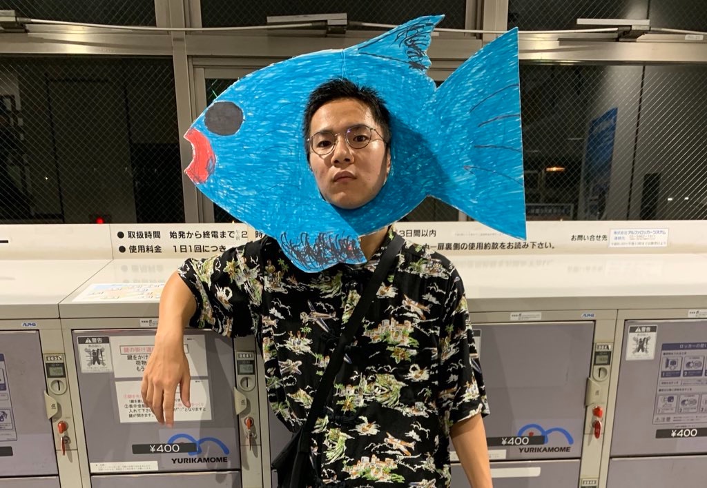 f:id:bluestone1998:20191224194302j:image f:id:bluestone1998:20191224194302j:image
