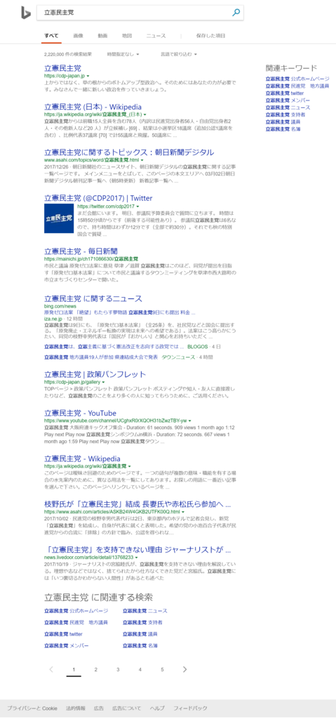 f:id:bluesura:20180309005421p:plain f:id:bluesura:20180309005421p:plain