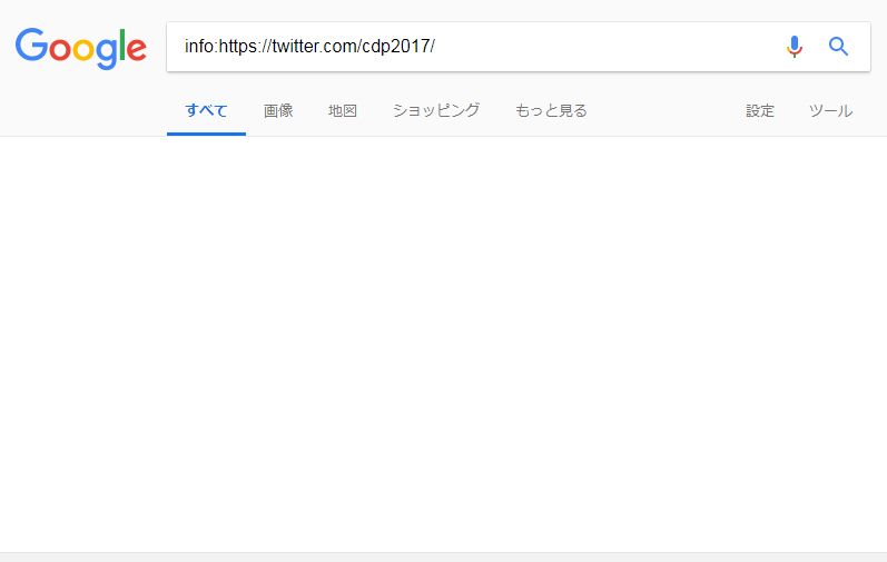 f:id:bluesura:20180309010642p:plain f:id:bluesura:20180309010642p:plain