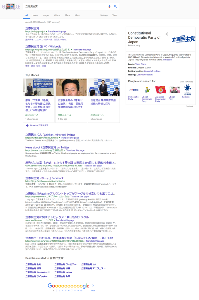 f:id:bluesura:20180309015945p:plain f:id:bluesura:20180309015945p:plain