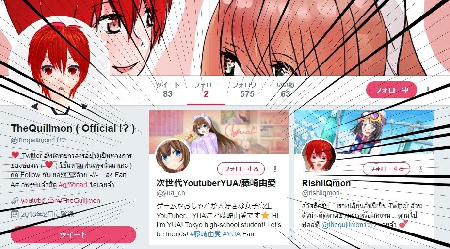 f:id:bluesura:20180315115905p:plain f:id:bluesura:20180315115905p:plain