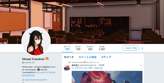 f:id:bluesura:20180316194015p:plain f:id:bluesura:20180316194015p:plain