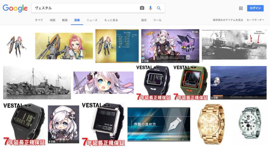 すら は楽しいを語りたい Bluesura