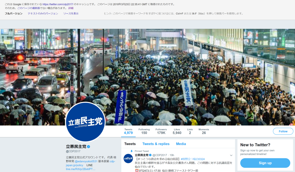 f:id:bluesura:20180325173356p:plain f:id:bluesura:20180325173356p:plain