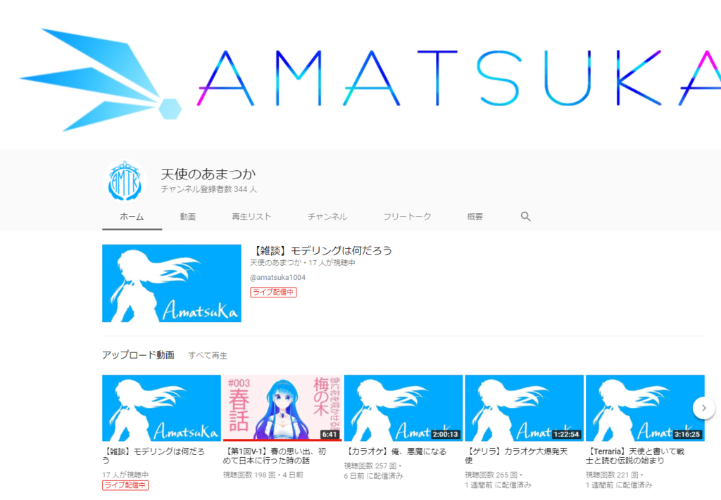 f:id:bluesura:20180408012046p:plain f:id:bluesura:20180408012046p:plain