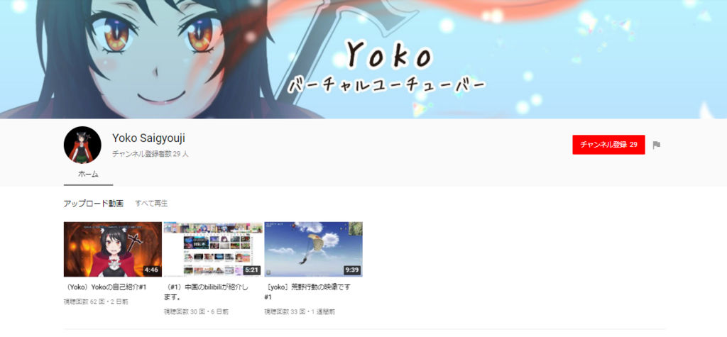 f:id:bluesura:20180409162029p:plain f:id:bluesura:20180409162029p:plain