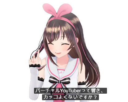 ホロライブ、歴史