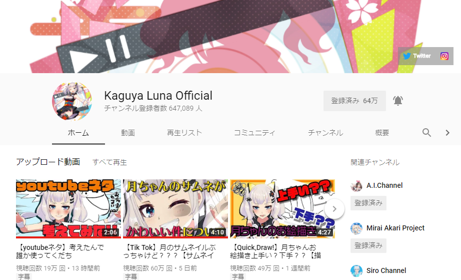 f:id:bluesura:20180425112736p:plain