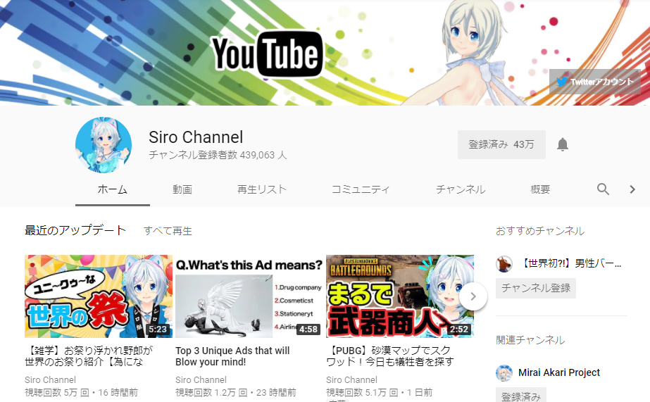 f:id:bluesura:20180425113046p:plain