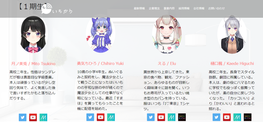 f:id:bluesura:20180425113655p:plain