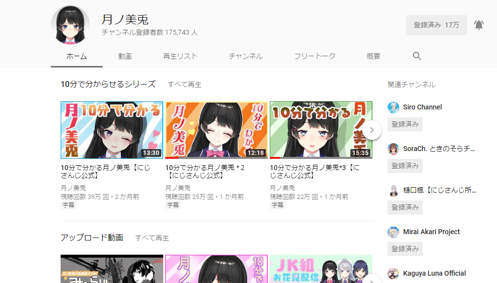 f:id:bluesura:20180425114023p:plain