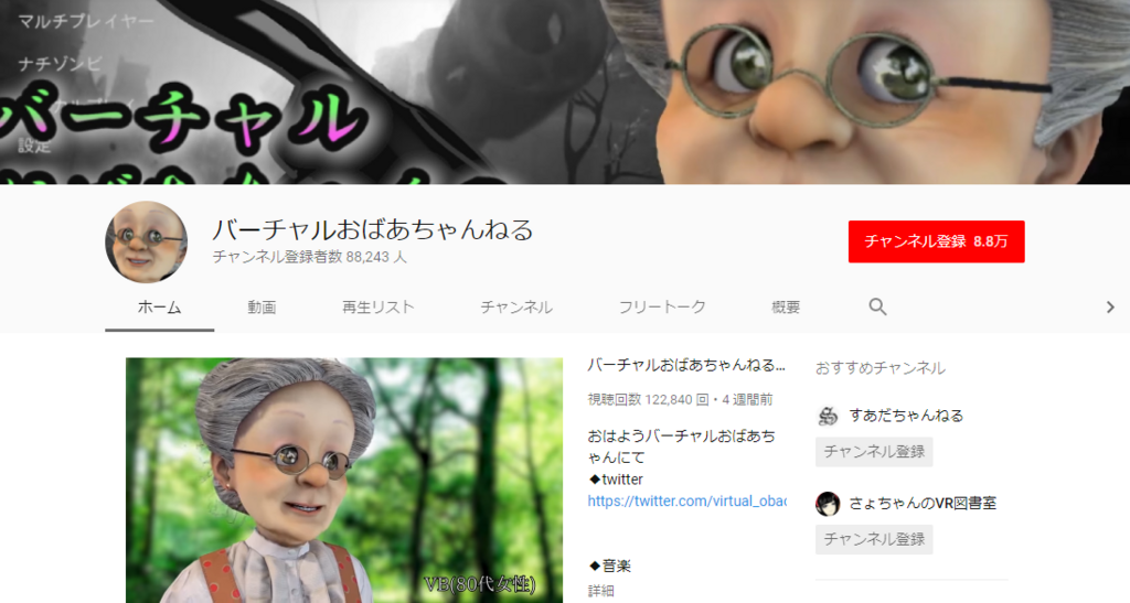 f:id:bluesura:20180425114706p:plain