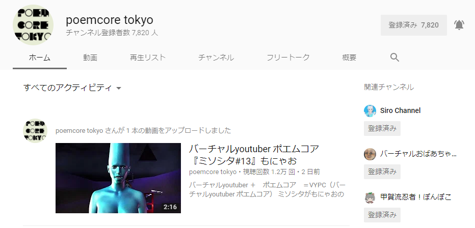 f:id:bluesura:20180426112031p:plain