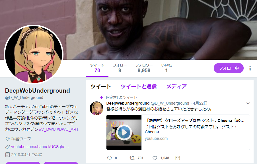 f:id:bluesura:20180426112255p:plain