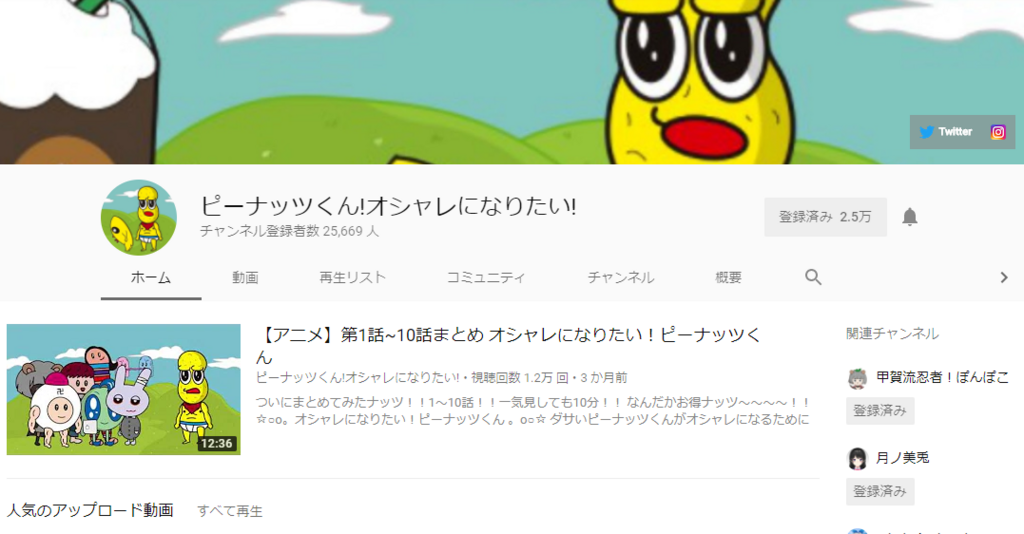 f:id:bluesura:20180426112604p:plain