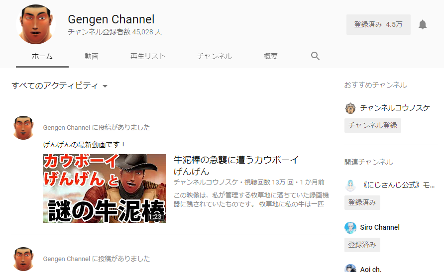 f:id:bluesura:20180426113031p:plain