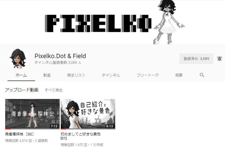 f:id:bluesura:20180426113113p:plain