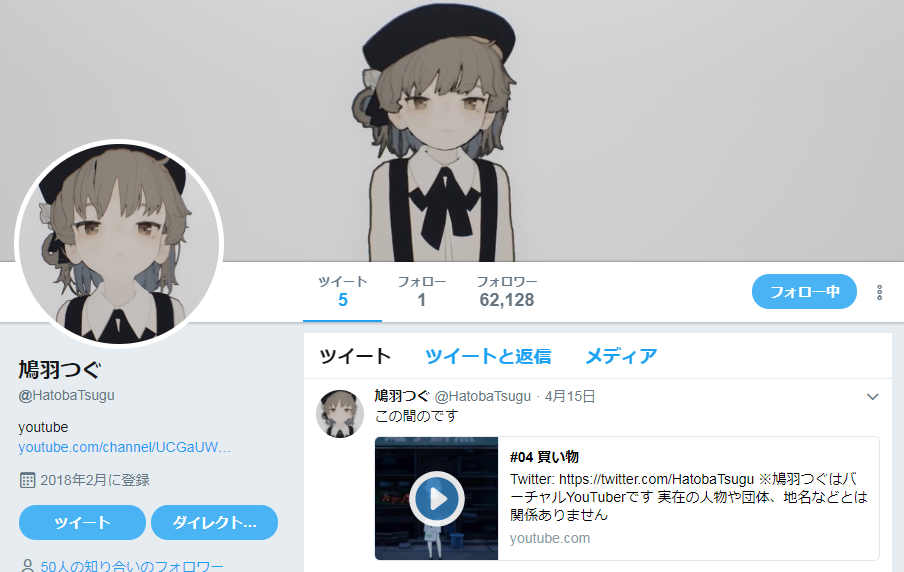 f:id:bluesura:20180426113210p:plain