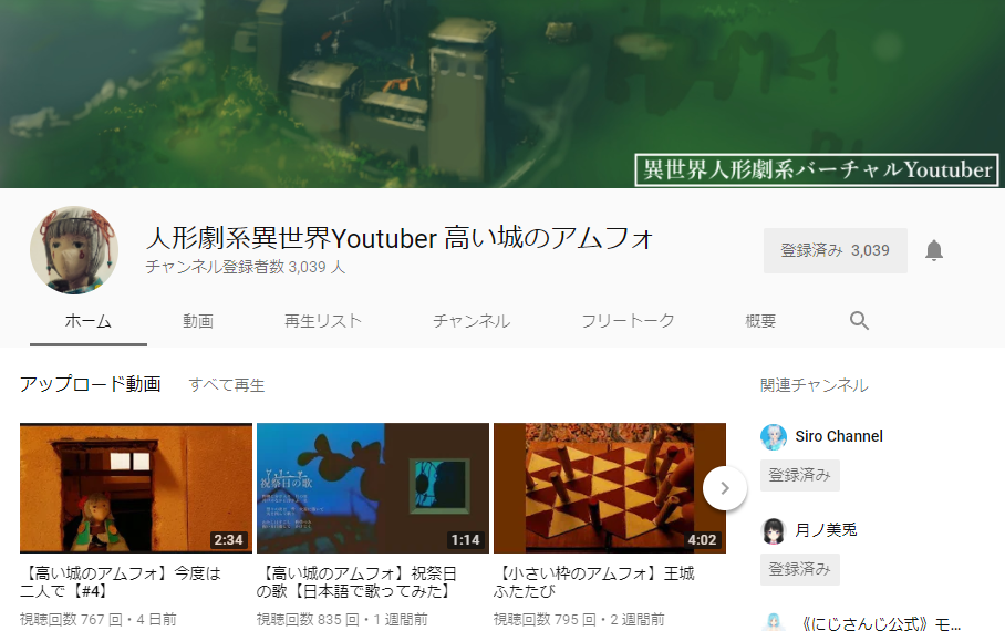 f:id:bluesura:20180426113336p:plain