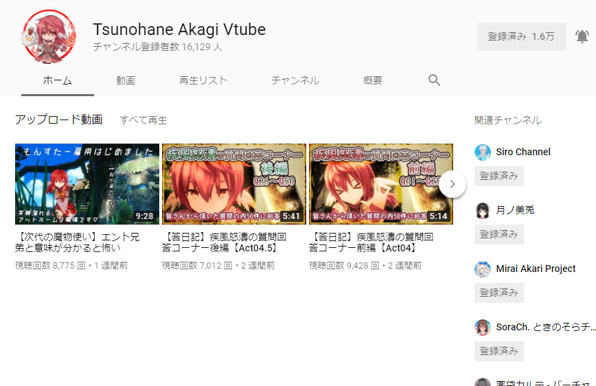 f:id:bluesura:20180426113603p:plain