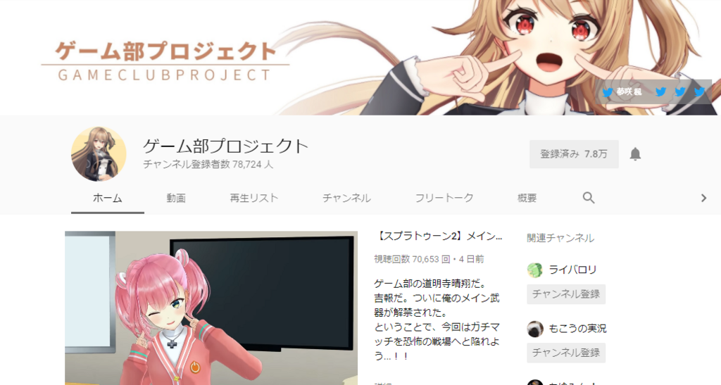 f:id:bluesura:20180426114004p:plain