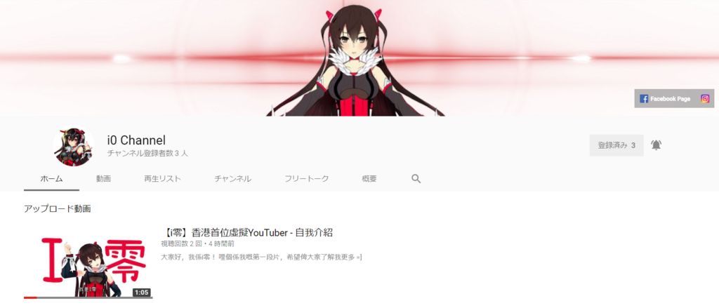 f:id:bluesura:20180427234340p:plain f:id:bluesura:20180427234340p:plain