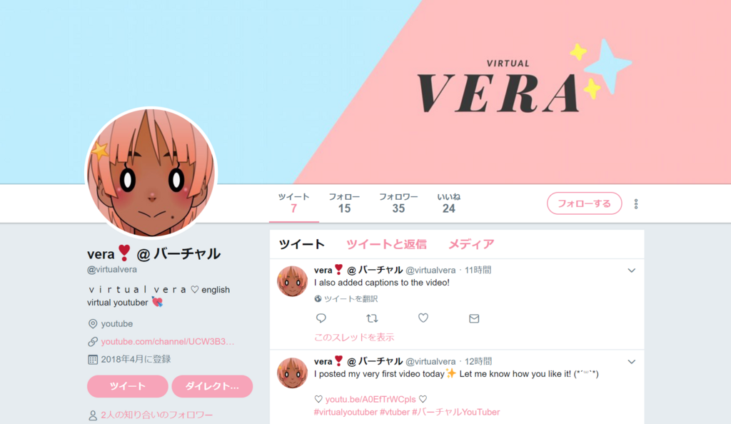 f:id:bluesura:20180505195301p:plain f:id:bluesura:20180505195301p:plain